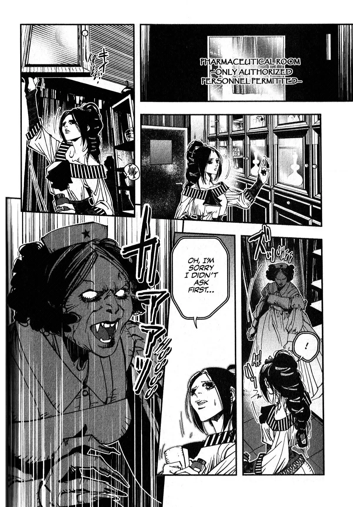 Vampire Hunter D Chapter 19 9